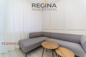 ������� 1-����� | Imot.bg � ����� ������ 4