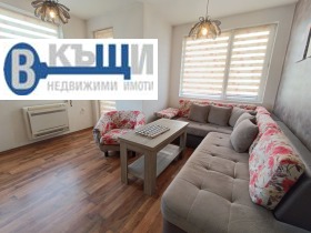  2- | Imot.bg    3