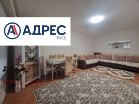 1 υπνοδωμάτιο Ροδηνα 2, Ρυσε