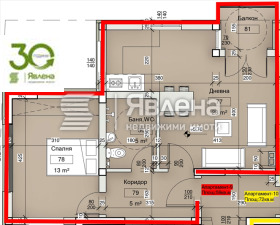 ����� ������� 2-�����,���� �����, ������>