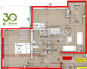 ����� ������� 2-�����,���� �����, ������