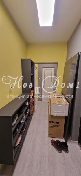 ������� 2-����� | Imot.bg � ����� ������ 7