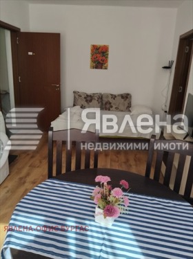 ������� 2-����� | Imot.bg � ����� ������ 1