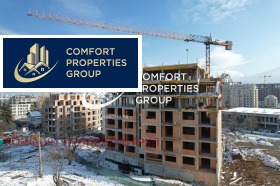 Продава  3-стаен, град София