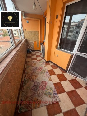 ������� 3-����� | Imot.bg � ����� ������ 4