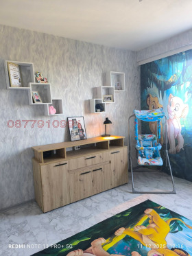 ������� 4-����� | Imot.bg � ����� ������ 6