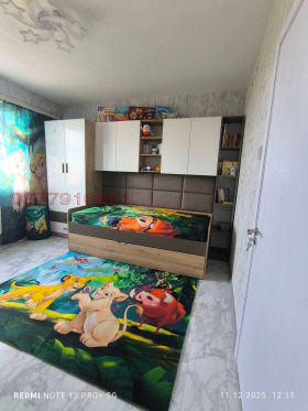 ������� 4-����� | Imot.bg � ����� ������ 5