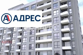 ������� ���������� | Imot.bg � ����� ������ 5