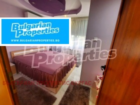 ������� ������� | Imot.bg � ����� ������ 13