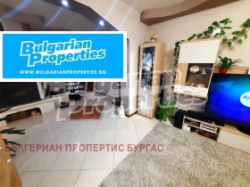 ������� ������� | Imot.bg � ����� ������ 8