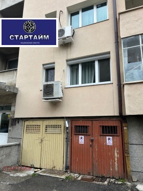 ������� ����� | Imot.bg � ����� ������ 7