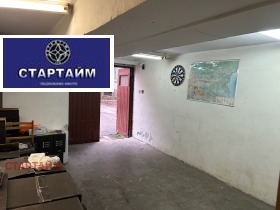 ������� ����� | Imot.bg � ����� ������ 11
