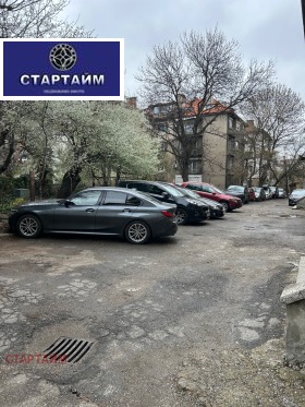������� ����� | Imot.bg � ����� ������ 13