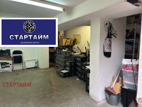 ������� ����� | Imot.bg � ����� ������ 8