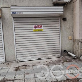 ������� ����� | Imot.bg � ����� ������ 3