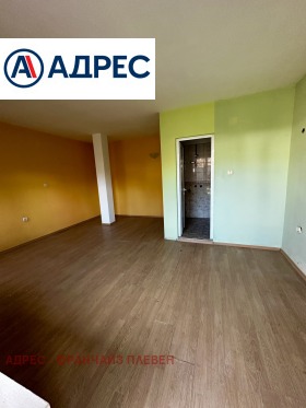 ������� ����� | Imot.bg � ����� ������ 4