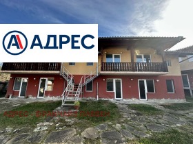 ������� ����� | Imot.bg � ����� ������ 2