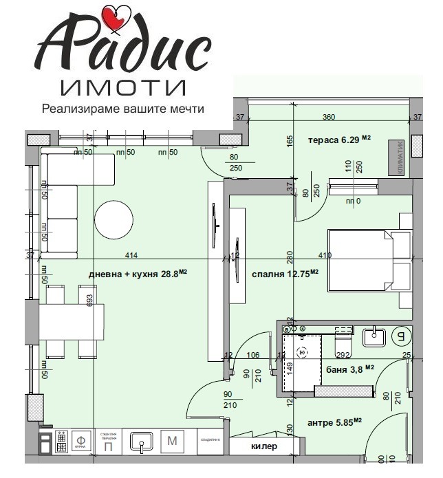 Продава  1-стаен град Стара Загора , Студентско градче , 59 кв.м | 86107863 - изображение [6]