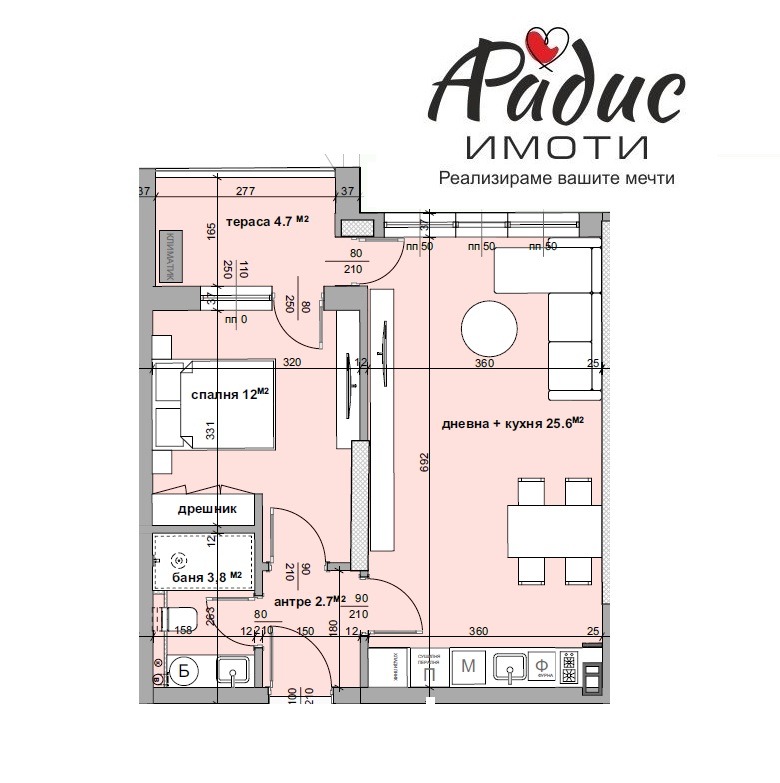 Продава  1-стаен град Стара Загора , Студентско градче , 59 кв.м | 86107863 - изображение [3]
