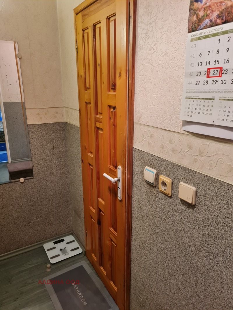 Продава  1-стаен град Перник , Изток , 46 кв.м | 52924682 - изображение [12]