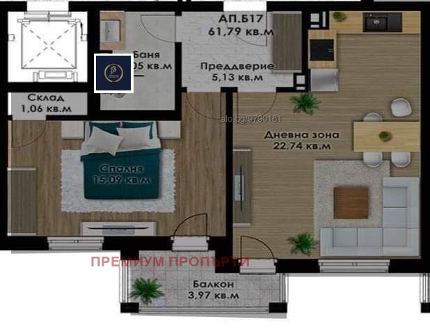 Продава 2-СТАЕН, гр. Пловдив, Остромила, снимка 2 - Aпартаменти - 47356149