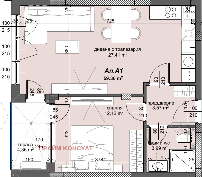 Zu verkaufen  1 Schlafzimmer Plowdiw , Trakija , 87 qm | 92112225