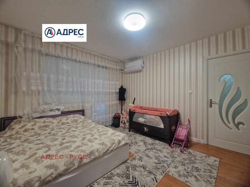 In vendita  1 camera da letto Ruse , Rodina 2 , 62 mq | 56549171 - Immagine [6]