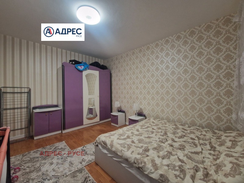 In vendita  1 camera da letto Ruse , Rodina 2 , 62 mq | 56549171 - Immagine [5]