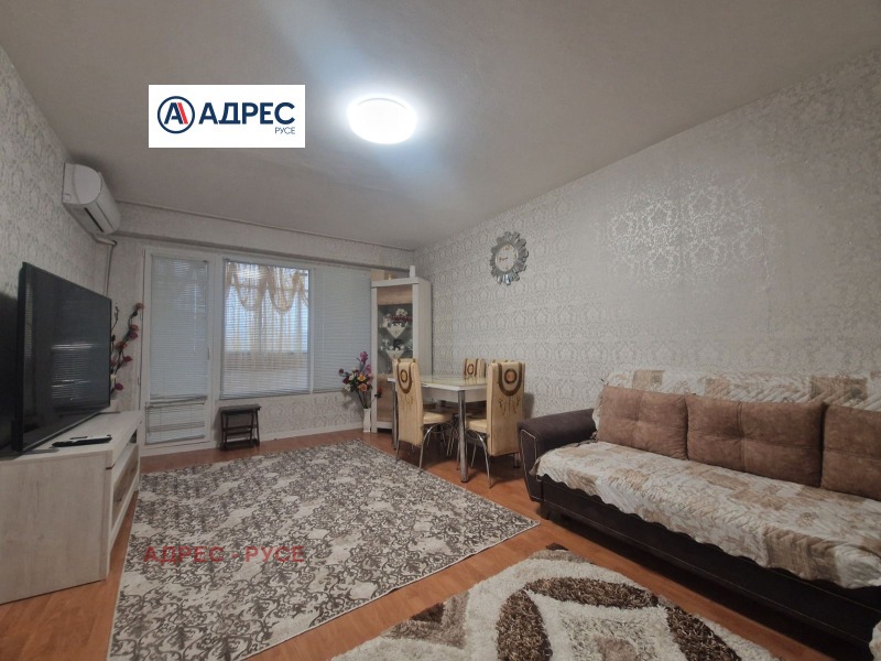 In vendita  1 camera da letto Ruse , Rodina 2 , 62 mq | 56549171 - Immagine [2]