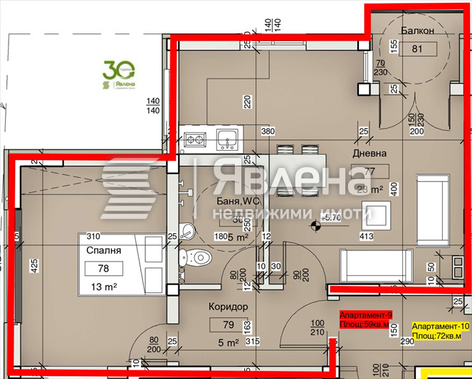Продава 2-СТАЕН, гр. Варна, Виница, снимка 3 - Апартаменти - 54129051