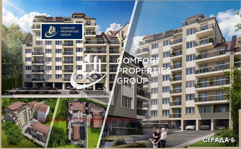 Продава 3-СТАЕН, гр. София, Овча купел, снимка 14 - Апартаменти - 53383244