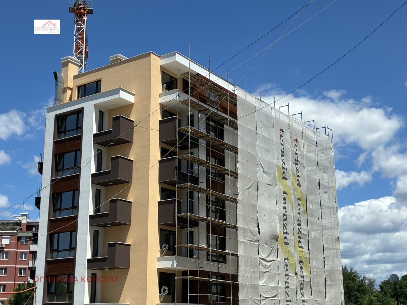 Продава 2-СТАЕН, гр. София, Обеля 1, снимка 2 - Апартаменти - 55615494