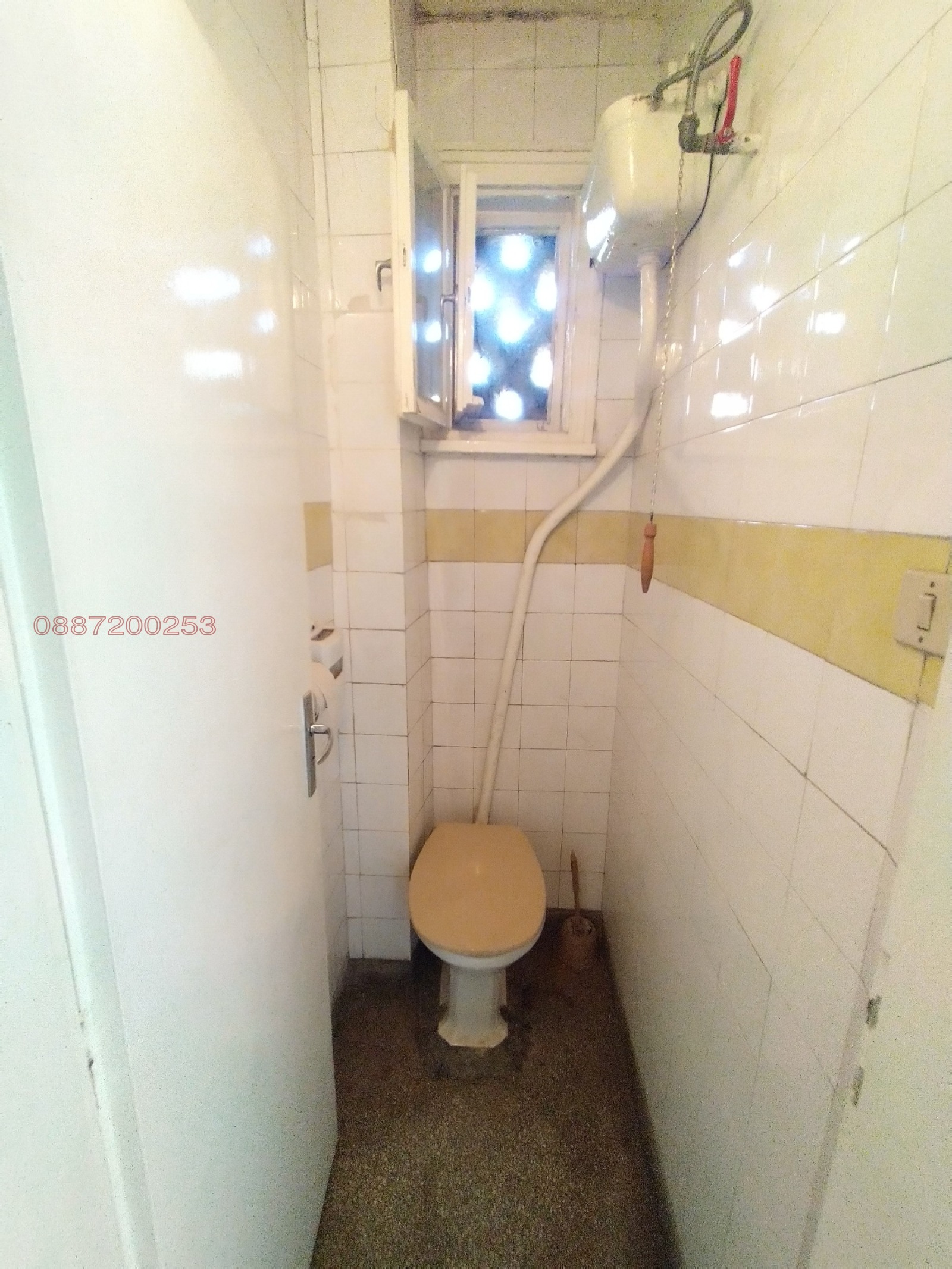 Продава 3-СТАЕН, гр. София, Гео Милев, снимка 14 - Апартаменти - 54494196