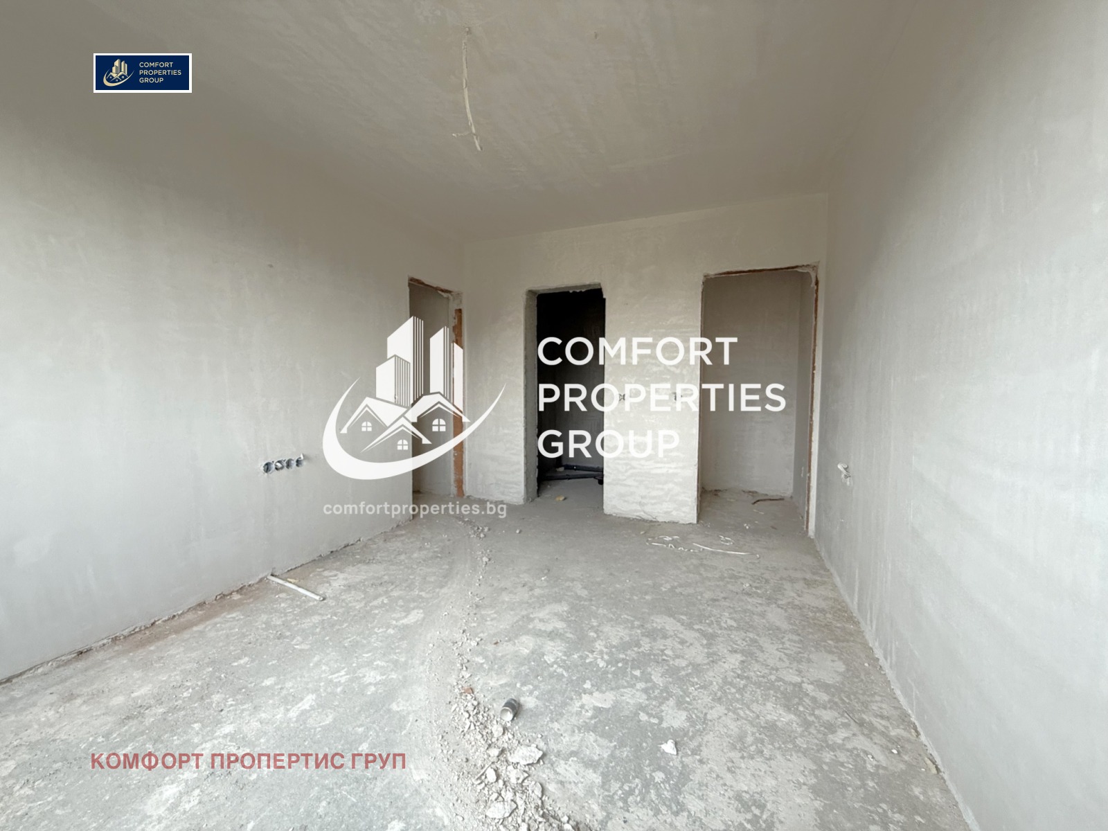 Продава 3-СТАЕН, гр. София, Овча купел, снимка 6 - Апартаменти - 53383244