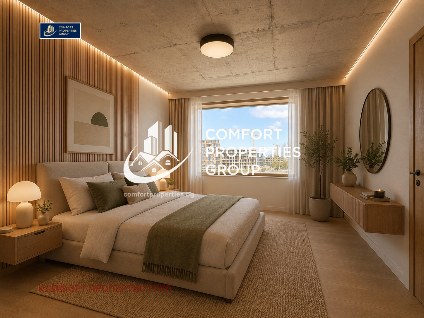 Продава 3-СТАЕН, гр. София, Овча купел, снимка 9 - Апартаменти - 53383244
