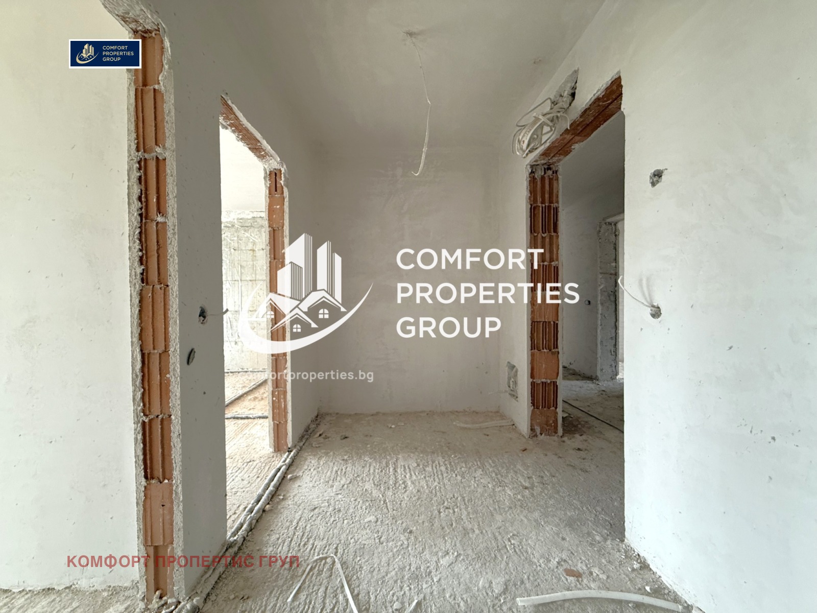 Продава 3-СТАЕН, гр. София, Овча купел, снимка 5 - Апартаменти - 53383244