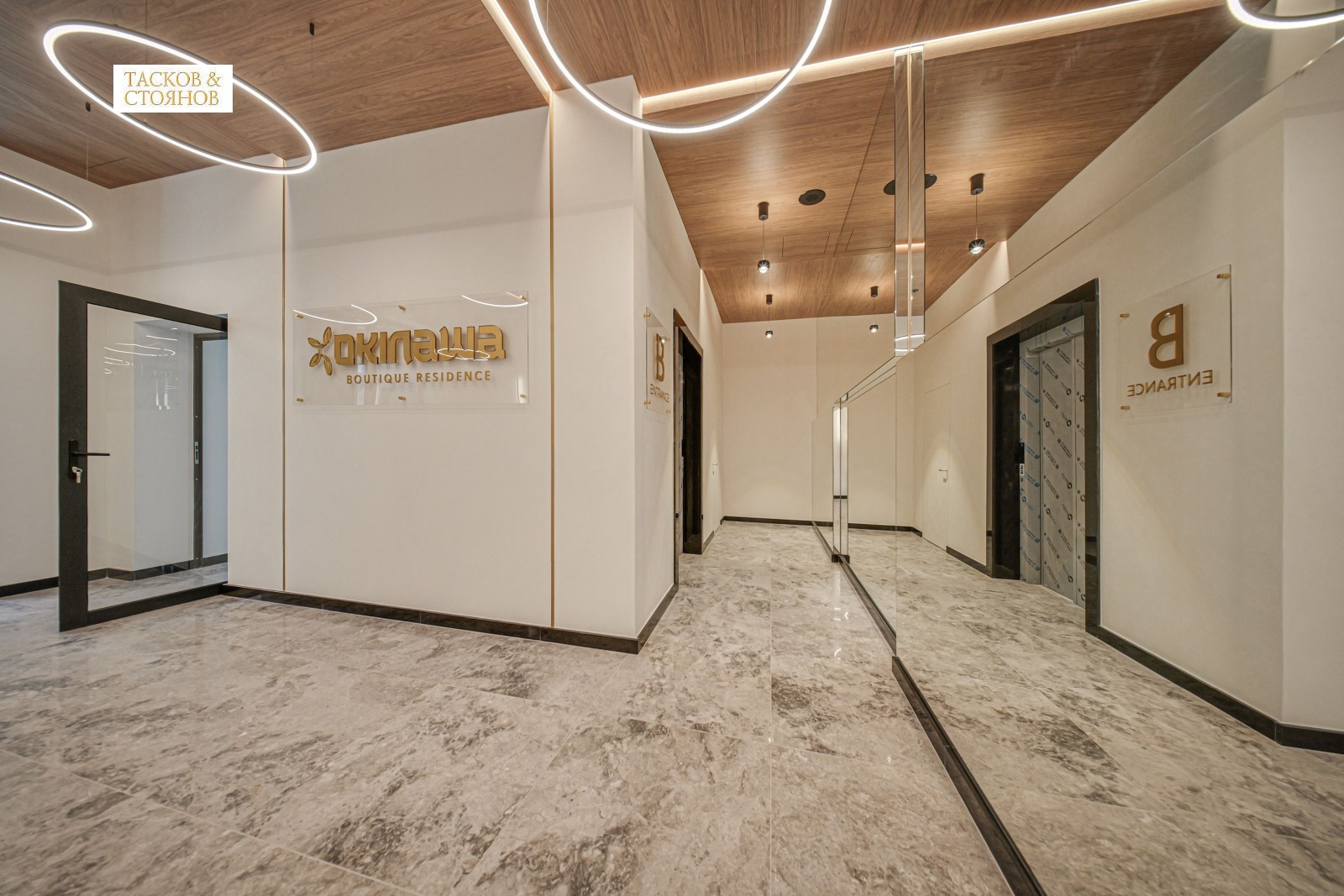 Продава 3-СТАЕН, гр. София, Малинова долина, снимка 5 - Апартаменти - 54354237