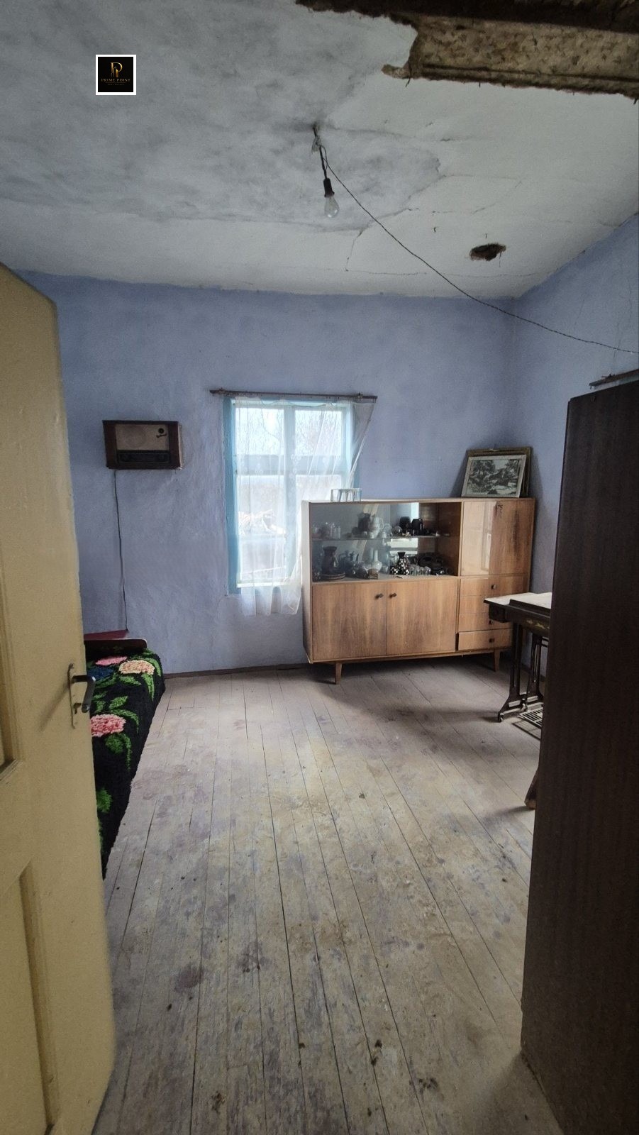 Продава КЪЩА, с. Четирци, област Кюстендил, снимка 3 - Къщи - 55948294