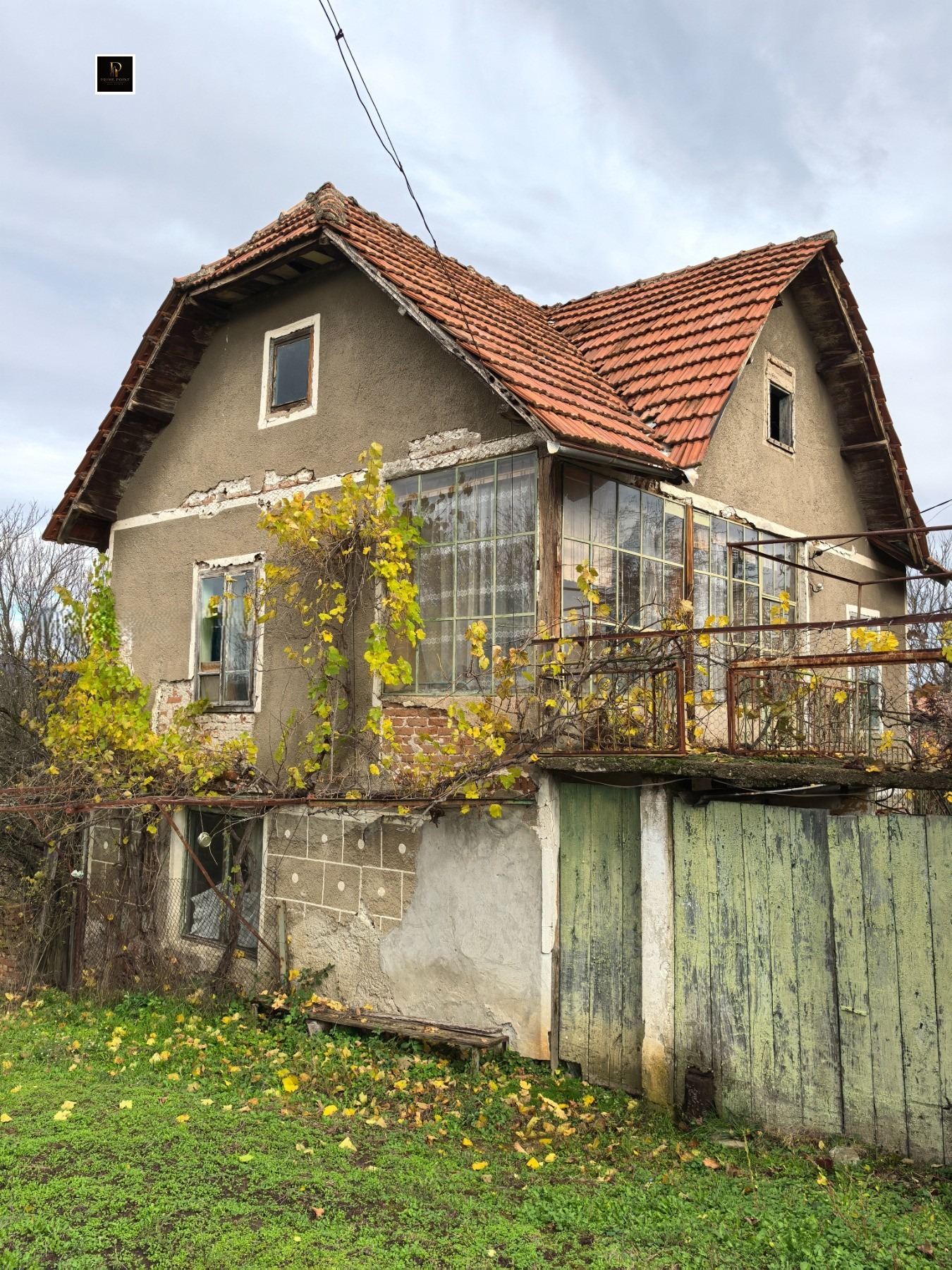 Продава КЪЩА, с. Четирци, област Кюстендил