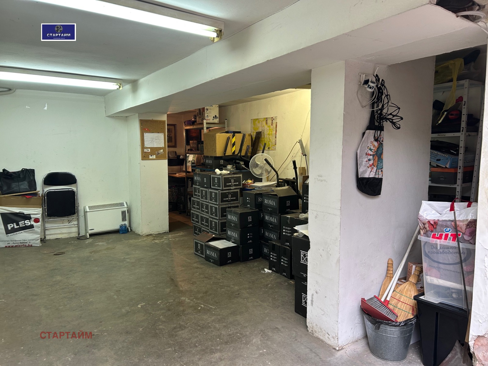 Продава СКЛАД, гр. София, Център, снимка 8 - Складове - 55695762