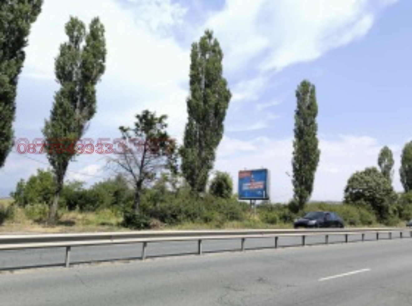 Продава ПАРЦЕЛ, гр. София, Връбница 1