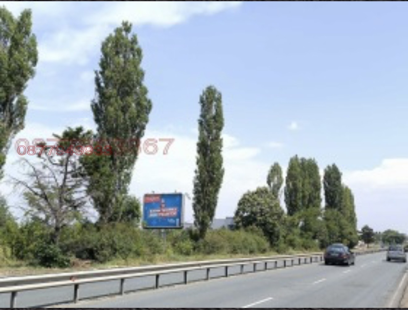 Продава ПАРЦЕЛ, гр. София, Връбница 1, снимка 4 - Парцели - 56415644
