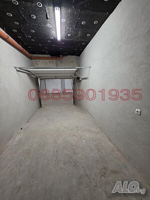 ������� ����� | Imot.bg � ����������� 3