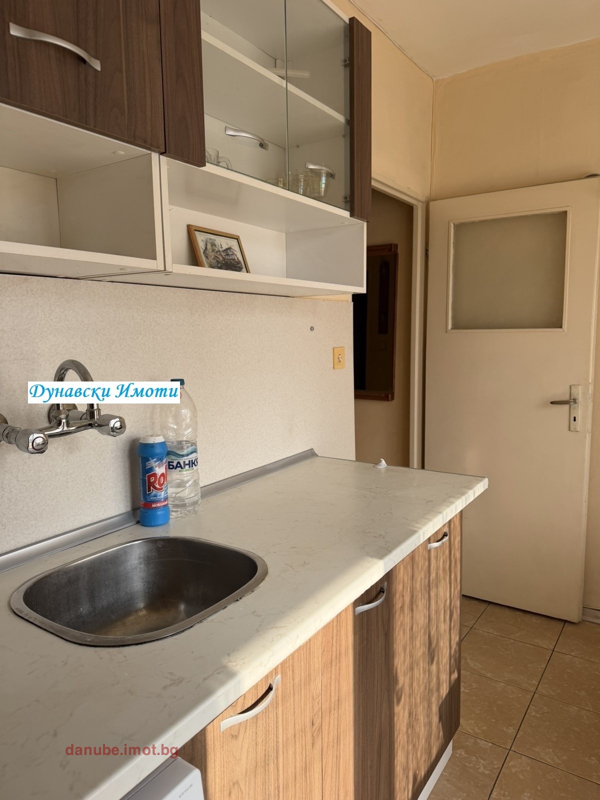 ������� 1-����� | Imot.bg � ����������� 1