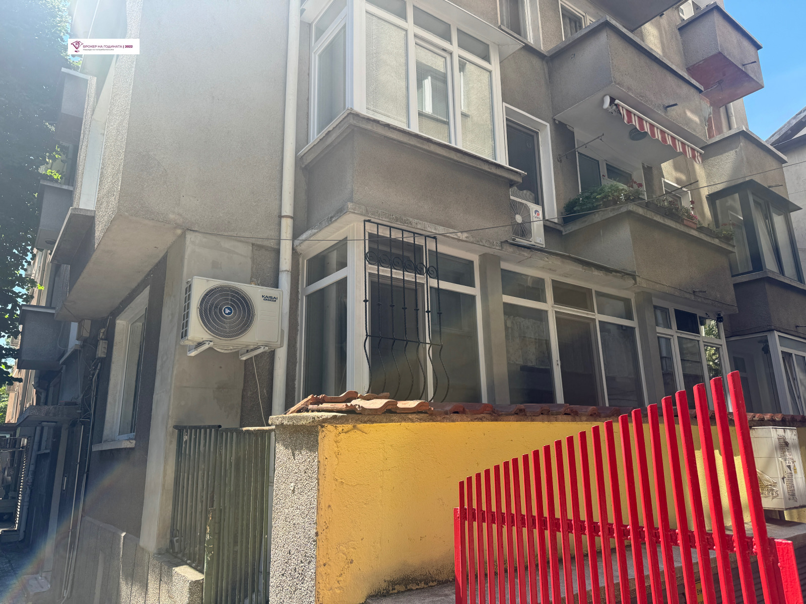 ������� 2-����� | Imot.bg � ����������� 16