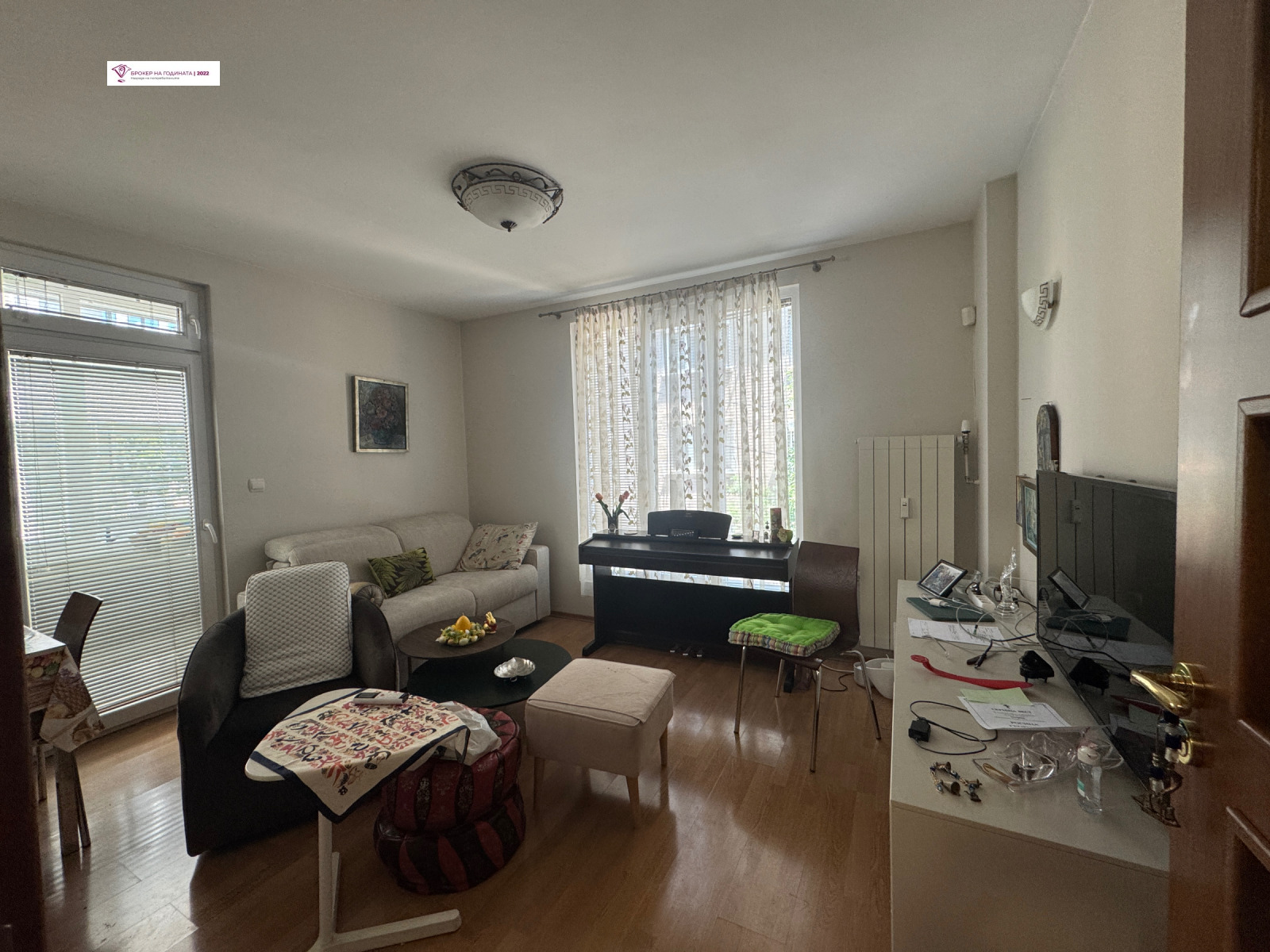 ������� 2-����� | Imot.bg � ����������� 7