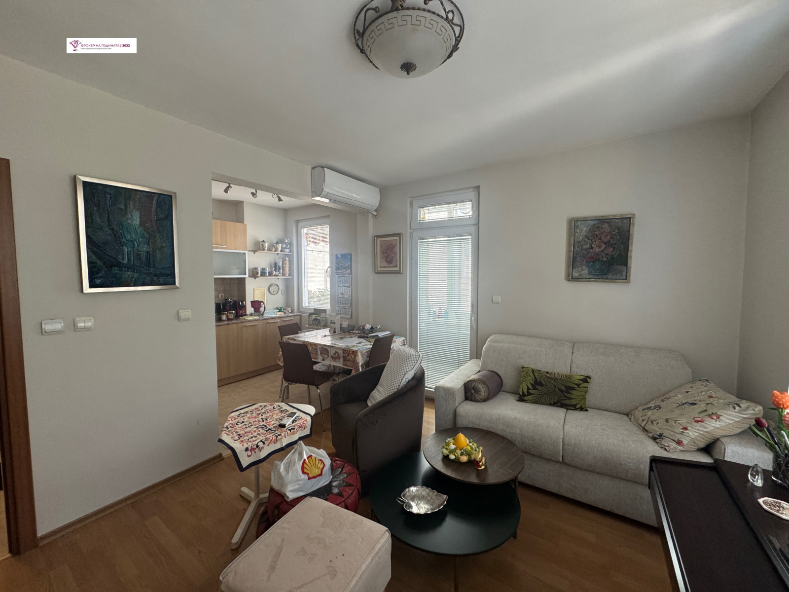 ������� 2-����� | Imot.bg � ����������� 4
