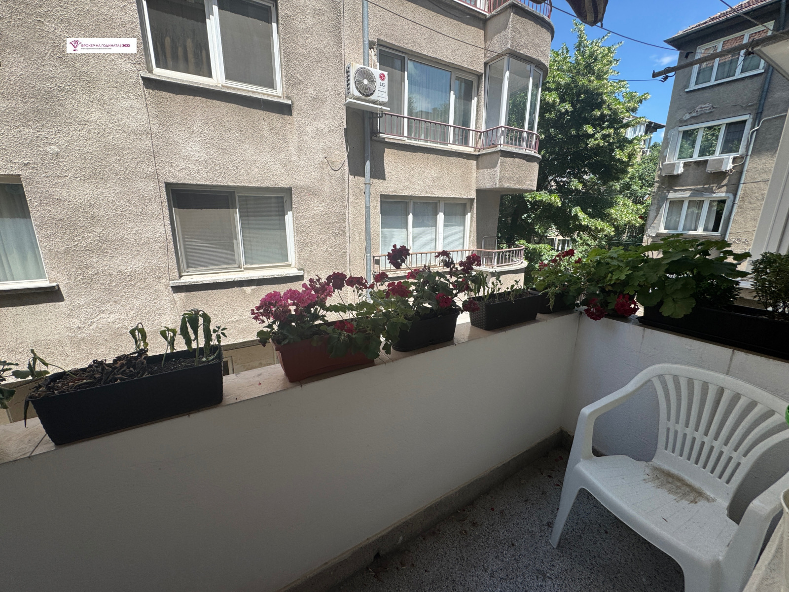 ������� 2-����� | Imot.bg � ����������� 15