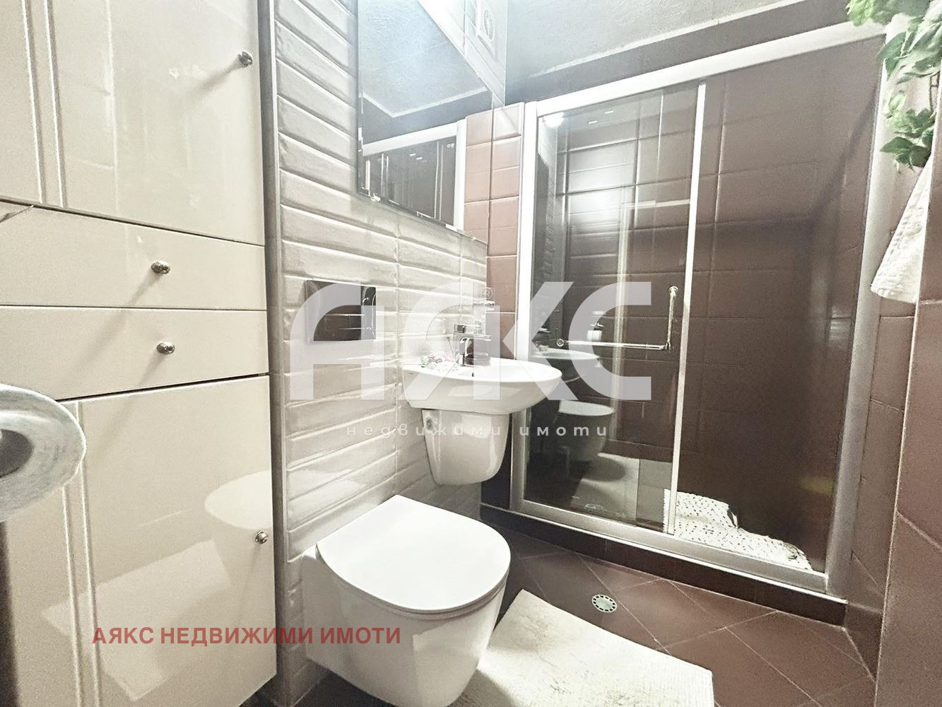 ������� 2-����� | Imot.bg � ����������� 7