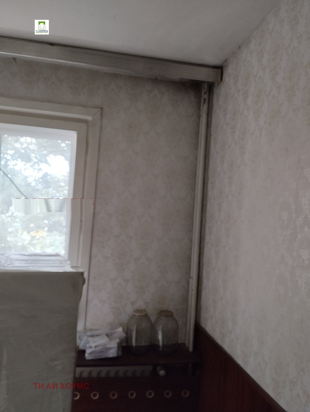 ������� 3-����� | Imot.bg � ����������� 4